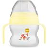 MAM Starter Cup Tazza bambini 150 ml, Biberon acqua e latte per neonati 4+ mesi con morbido beccuccio anti-goccia, Neutro