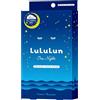 Lululun One Night Rescue Transparency One Night R 4K Face Mask - 5 fogli