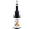 Montebruciato Rosso riserva Doc - Tenuta la Vigna