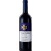 Fontodi Toscana Rosso 'Flaccianello della Pieve' Bio 2021 1.5l