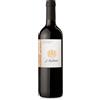 Tenuta J. Höfstätter Merlot Cabernet 'Kirchegg' 2023 0.75l