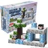 Toys Garden BUILD BLOX WINTER WORLD CUBI MAGNETICI 64 PZ | GIOCO COSTRUZIONI STILE MINECRAFT PER BAMBINI E ADULTI NERD
