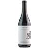 Giovanni Rosso Langhe Nebbiolo 2023 DOC
