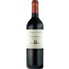 Isole e Olena Collezione Privata Cabernet Sauvignon 2021 Toscana IGT