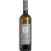 LUNAE Vermentino colli di luni "etichetta grigia" doc