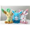 Pokémon Center Pokemon Center Original Sylveon Glaceon Leafeon Fuwa fuwa Hugging Plush Doll Set