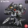 Bandai Godzilla x Digimon Deforeal Mugendramon: Type 3 (Kai) Mode Figure H 6.5 in PSL