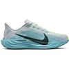 NIKE PEGASUS PLUS