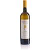 Venica & Venica VENICA Friulano Collio DOC - VENICA & VENICA
