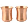 ANCIENTIMPEX Set di 2 bicchieri in puro rame - 250 ml - Bicchieri ayurvedici per la salute e il benessere (curvo, finitura opaca).