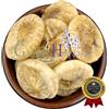 Greekherbay Fichi Evia Secchi Greci 70g - 4,9kg Ficus Carica - Senza Zuccheri Aggiunti (C...