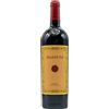 Ornellaia E Masseto Masseto 2022 Magnum