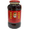 Lao Gan Ma Salsa Piccante In Olio Con Fagioli Neri - Lao Gan Ma 740g
