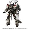 Takara Tomy Diaclone Reboot Horus Versaulter Mk-II FSU Patrol Fast Battle Spec