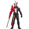Bandai Kamen Rider Sciabola Fantino Eroe Serie 01 Brave Drago Anime da Collezione Japan