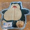 Banpresto Ichiban Kuji Pokemon per te Happiness Room Collection Tappeto Snorlax L...