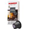 Kimbo 240 Capsule Compatibili Nespresso Intenso