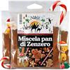 Nabür - 250gr Miscela Pan di Zenzero, Spezie natalizie, Omino di pan di zenzero, Ricetta deliziosa