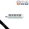 Suzuki (Suzuki) SUZUKI Melodion Alto 32-Key Harmonica M-32C Made in Japan with a Beautiful Metal