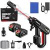 ONEVAN idropulitrice a batteria, 80bar mini idropulitrice portatile con 2 batterie 4,0 Ah, display LCD, ugello 5 in 1, senza fili, con tubo da 5 m, bombola di schiuma, filtro