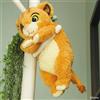 Disney Peluche Il Re Leone Simba Disney Asonde Simba H13 x L16 x P34 cm bambola soffice