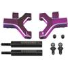 Yokomo Y2-P08FSCA Purple F Set braccio corto inferiore A per DP-YD2/YD4 [RC Parts] TI