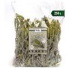 Biojoy Tè di montagna greco BIO, steli e fiori interi, 250 g