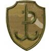 681 GROM POLISH FORZE SPECIALI 3.3' PATCH PW KOTWICA POLSKA AIRBORNE POLONIA