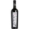 PALADIN Cabernet IGP Veneto - Cantina Casa Paladin - Cl. 75