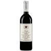 GS1 Honduras Elio Altare - Langhe Nebbiolo DOC 0,75 lt.