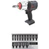 Ingersoll-Rand W7153 DXS2 Avvitatore a Impulsi 20V, 2170 Nm, Anello a Frizione, Solo Strumento + DXS2 Set bussole a percussione metrica profonda, 15 pezzi, acciaio al cromo-molibdeno