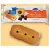 Dino Corsini Bononia Plumcake Crema Cioccolato Senza Glutine 6 X 45 G