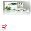 SPECCHIASOL Srl COTIDIERBE TISANA 15 BUSTINE 27 G