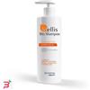 BIOGENA SRL MELLIS BIO SHAMPOO 400 ML