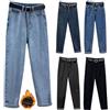 Eauptffy Jeans Imbottiti Donna, Pantaloni Termici Donna Invernali Jeans Plus Size Elastico Fodera In Pile Sportivi Leggings Con Tasche Uscire Pantaloni Vello Invernale Pantalone Regalo