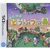 Nintendo Animal Crossing: Wild World (japan import)