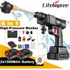 LifeImpree Pistola a spruzzo a pressione senza fili per idropulitrice 6 in 1 a 2 batterie con cassetta degli attrezzi - Ricaricabile, 100-240 V, plastica resistente, - Black