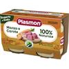 Plasmon Omog Manzo Carote 2pezzi