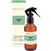 helan I profumi della casa fragranza per l'ambiente spray purificante rinfrescante 150ml