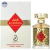 my perfumes Arabiyat Al'iighra Eau de Parfum per donna e uomo (unisex), 100 ml Prodotto negli Emirati Arabi Uniti