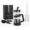 RAINBEAN Caffettiera French Press 3 Tazze/8 Tazze, Sistema di Filtrazione in Acciaio Inossidabile Vetro Caffettiera Francese - Vetro resistente al calore (350ml, Nero)