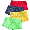 Faringoto Mutandine Uomo Seta Ghiaccio Biancheria intima Maschile Trasparente Uomini Breve, rosso, blu reale, giallo, verde, XL