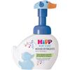 Hipp Baby Care Mousse Detergente Paperella Azzurro Limited Edition 250 Ml