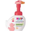 Hipp Baby Care Mousse Detergente Paperella Rosa Limited Edition 250 Ml