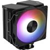 Aerocool Dissipatore cpu Aerocool PGS RIME 4 ARGB 120mm Nero [AEROPGSRIME4-ARGP-4P]