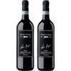 Antico Colle 2 bottiglie di Rosso di Montepulciano DOC Toscana biologico 2021 Antico Colle - 2x0,75 litri