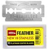 the shave factory Feather 50 Lamette Da Barba Double Edge