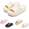 GemChve Ciabatte Uomo,Pantofole Donna,Comode Pantofole da casa Piscina Antiscivolo Slider Ciabatte Nuvole Sandalo Estive Ciabatte da Mare Spiaggia Beige 37/38EU