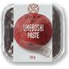 Umami Pasta di Umeboshi 150g - Prugne Giapponesi Fermentate con Foglie di Shiso - Gusto Acido e Salato - Ideale per Macrobiotica, Sushi Vegano e Condimenti