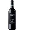 Antico Colle Rosso di Montepulciano DOC Toscana biologico 2021 Antico Colle 0,75 litri